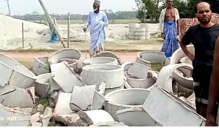 কাঁঠালিয়ায় ব্যবসায়ীর রিং স্লাব ভেঙ্গে ফেলার অভিযোগ