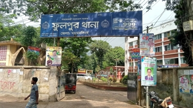 ফুলপুরে ধর্ষণের অপমান সইতে না পেরে কিশোরীর‘আত্মহত্যা