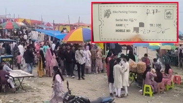 দোহারে ডাকবাংলো মোড়ে পার্কিংয়ের নামে চাঁদাবাজি