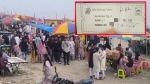 দোহারে ডাকবাংলো মোড়ে পার্কিংয়ের নামে চাঁদাবাজি
