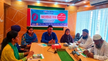 কাউখালীতে আন্তর্জাতিক নারী দিবস উদযাপন উপলক্ষে আলোচনা সভা