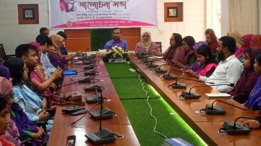 কালীগঞ্জে আন্তর্জাতিক নারী দিবস উপলক্ষে আলোচনা সভা