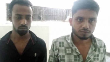 কাঁঠালিয়ায় এক কেজি গাঁজাসহ মাদক কারবারী আটক