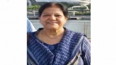 স্পিকারের হাফিজ উদ্দিন আহমেদ বীর বিক্রমের সহধর্মিনীর ইন্তেকাল