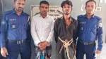 কাউখালীতে বিস্ফোরক মামলার আসামি গ্রেফতার