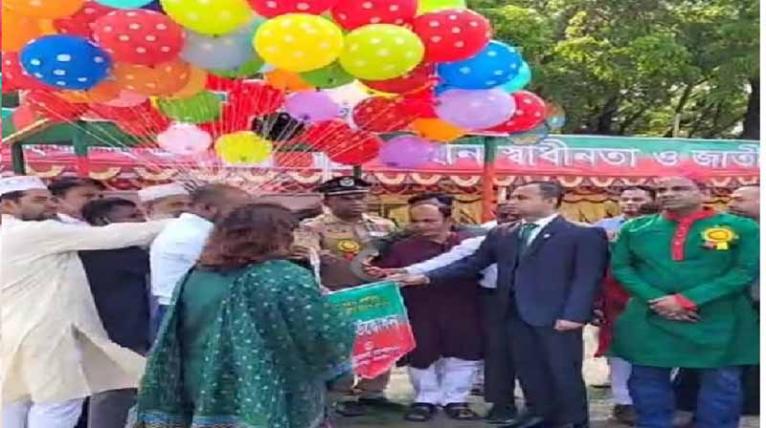 ভূঞাপুরে মহান স্বাধীনতা দিবস উদযাপন