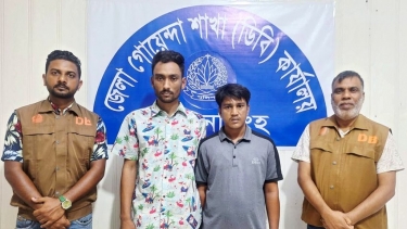 ফুলপুরের মাদকবিরোধী অভিযানে দুই মাদক কারবারি আটক