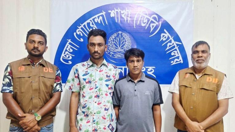 ফুলপুরের মাদকবিরোধী অভিযানে দুই মাদক কারবারি আটক