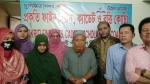 ভেড়ামারায় ‘প্রকৃতি ফাইন আর্টস ক্যাডেট ও বৃত্তি কোচিং সেন্টারের শুভ উদ্বোধন