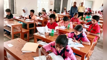 কাঁঠালিয়ায় সুষ্ঠ ও শান্তিপুর্ন পরিবেশে চলছে প্রাথমিক বৃত্তি পরীক্ষা
