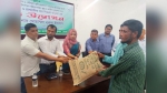চরফ্যাসনে ১৩ হাজার কৃষকের মাঝে বিনামূল্যে বীজ ও সার বিতরণ
