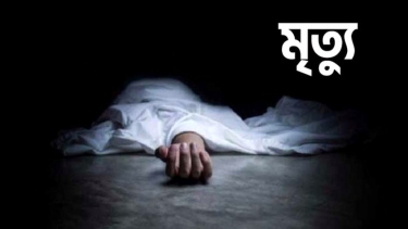 ভেড়ামারায় পদ্মা নদীতে ডুবে অজ্ঞাত ব্যক্তির মৃত্যু