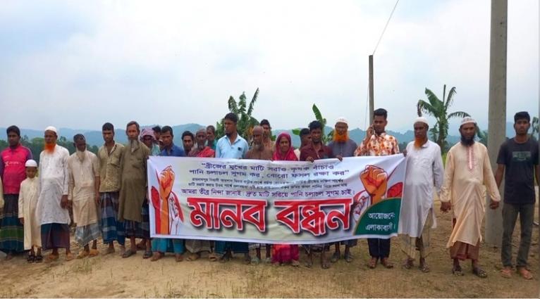 রামনাথপুরে পানি নিষ্কাশন বন্ধ, জলাবদ্ধতায় বিপাকে কৃষকরা