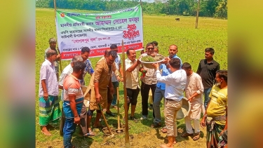 কাউখালীতে ভিডিও কনফারেন্সের মাধ্যমে খাল পুনঃখনন কাজের উদ্বোধন করলেন গৃহায়ন ও গণপূর্ত প্রতিমন্ত্রী