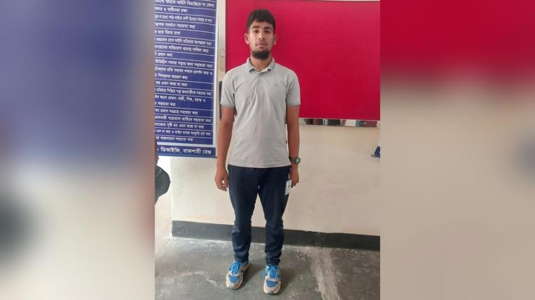 চাঁদাবাজি করতে গিয়ে  ভুয়া পিবিআই পুলিশ সদস্য আটক