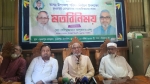 ভূঞাপুর উপজেলা চেয়ারম্যান পদে সেলু’র প্রার্থীতা ঘোষণা