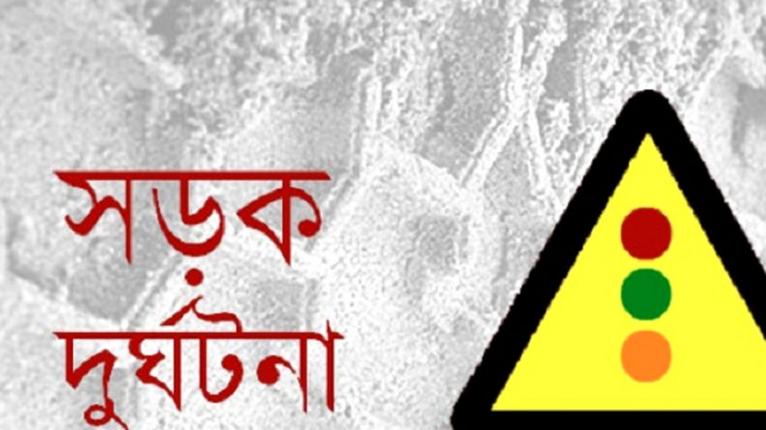ইট বোঝাই ট্রলির চাপায় প্রাণ গেল কিশোরের
