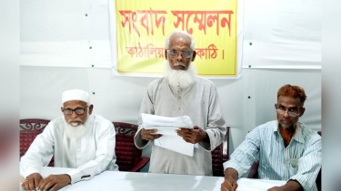 কাঁঠালিয়ায় প্রধান শিক্ষকের বিরুদ্ধে অনিয়ম দূর্নীতি অভিযোগ