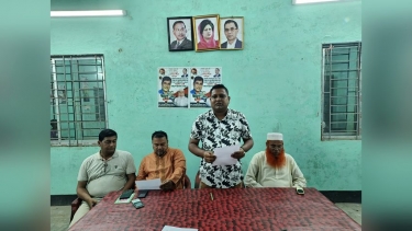 চাঁদা দাবীর অভিযোগ প্রত্যাক্ষান করে সংবাদ সম্মেলন