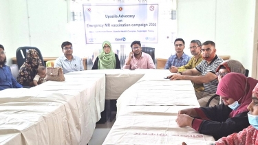 সুজানগরে হাম-রুবেলা টিকাদান ক্যাম্পেইন উপলক্ষ্যে অ্যাডভোকেসি সভা