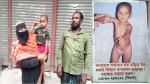 সন্তানকে চিকিৎসার সহযোগিতার জন্য বাবার আকুতি