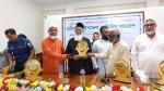 চাটমোহর উপজেলা কেমিস্টস্ সমাবেশ