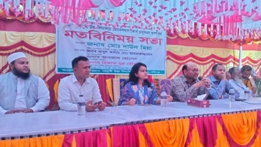 আলফাডাঙ্গায় ভোকেশনাল কোর্স চালুকরণ সম্পর্কিত মতবিনিময় সভা