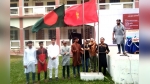 বাংলাদেশ ছাত্র ফেডারেশন ফুলবাড়ী শাখার সম্মেলন