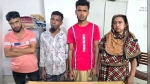 বাউফলে গাঁজা ও ইয়াবাসহ ৪ মাদককারবারি আটক