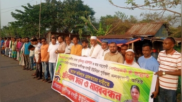 কালীগঞ্জে বিএনপি নেতার নামে অপপ্রচারের প্রতিবাদে মানববন্ধন