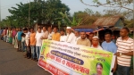 কালীগঞ্জে বিএনপি নেতার নামে অপপ্রচারের প্রতিবাদে মানববন্ধন