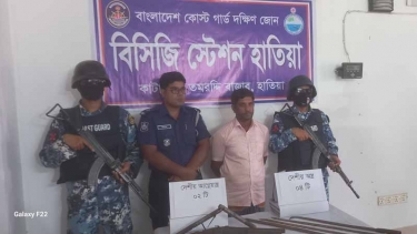 হাতিয়ায় যৌথ অভিযানে অস্ত্রসহ এক সন্ত্রাসী আটক