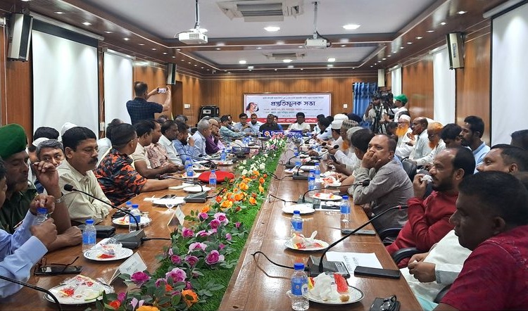 ত্রিশালে নজরুল জন্মজয়ন্তীর প্রস্তুতিমূলক সভা