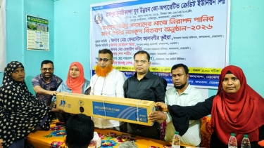 নিরাপদ পানির নিশ্চয়তায় রামপুর কুবরিকান্দা যুব উন্নয়ন সমিতির উদ্যোগ