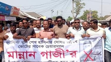 পাইকগাছায় সাবেক চেয়ারম্যানের বিরুদ্ধে বিক্ষোভ মিছিল ও ঘেরাও কর্মসূচি