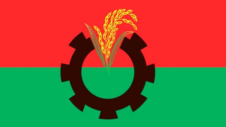 বিএনপির সংরক্ষিত নারী আসনের মনোনয়ন বিক্রি শুরু