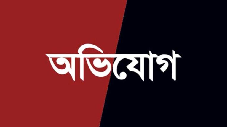 কাঁঠালিয়ায় বসত ঘরে হামলা ভাংচুরের অভিযোগ