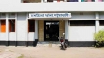 দশমিনা গ্রেফতার এড়াতে পালানোর সময় আহত,গাঁজা উদ্ধার
