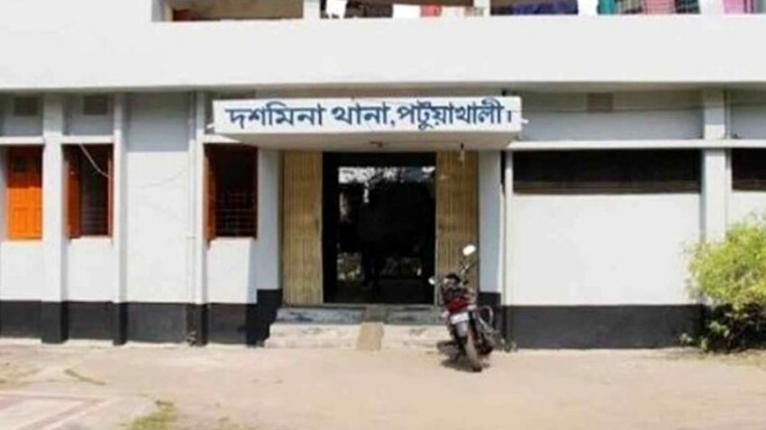 দশমিনা গ্রেফতার এড়াতে পালানোর সময় আহত,গাঁজা উদ্ধার