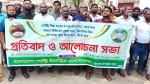 ভূঞাপুরে পোল্ট্রি খামারিদের লোকসান কমাতে প্রধান মন্ত্রীর হস্তক্ষেপ কামনা
