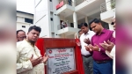 দোহারে মুক্তিযোদ্ধা স্মৃতিসৌধের ভিত্তিপ্রস্তর উদ্বোধন