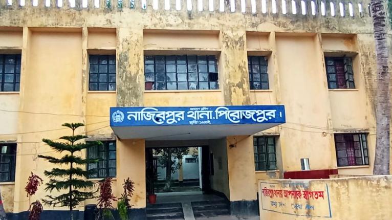 পিরোজপুরে ডাকাতির চেষ্টা বাড়ির মালিক-ডাকাতদের সংঘর্ষে ১জন নিহত, আহত ২