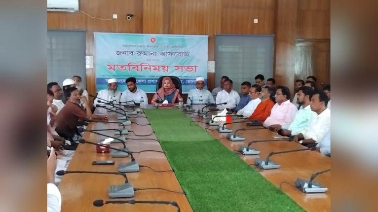 চরফ্যাসনে সদ্যযোদানকৃত ইউএনওর মতবিনিময় সভা