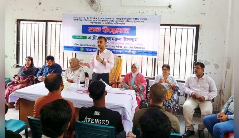 কালীগঞ্জে ৬০ জন যুবক-যুবতী নিবেন বিনামূল্যে কম্পিউটার ও ড্রাইভিং প্রশিক্ষণ
