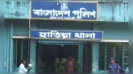 হাতিয়ায় শিশু ধর্ষণচেষ্টার ঘটনা ৩০ হাজার টাকায় মীমাংসা