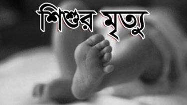 আমতলীর অটোরিক্সার চাপায় ১ শিশুর মৃত্যু