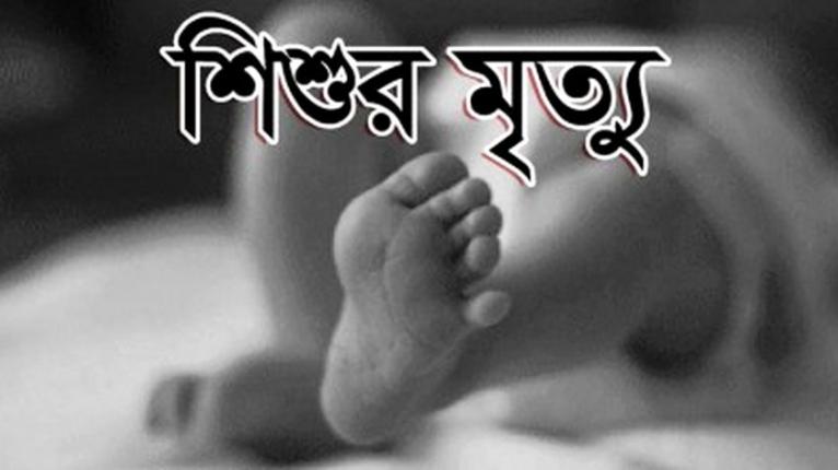 আমতলীর অটোরিক্সার চাপায় ১ শিশুর মৃত্যু
