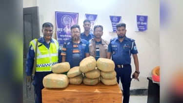 পুলিশ দেখে ২২ কেজি গাঁজা ফেলে পালাল মাদক কারবারিরা