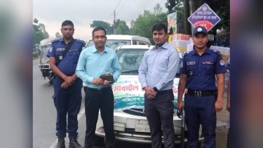নীলফামারীতে আন্তর্জাতিক শব্দসচেতনতা দিবস উপলক্ষে অভিযান