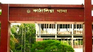 কাঁঠালিয়ায় মুচলেকায় ছাড়া পেলেন মহল্লাদার